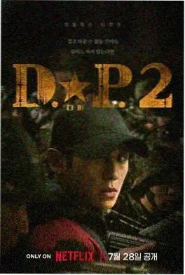 17影院短剧三年后我带着萌宝归来