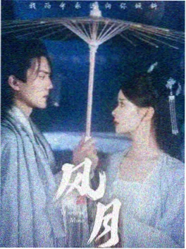 17影院短剧总裁的隐婚妻