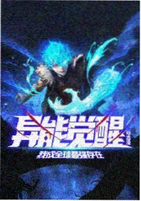 17影院武侠番剑与尘缘