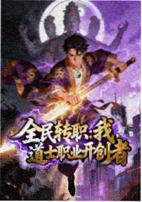 17影院科幻番机械之心
